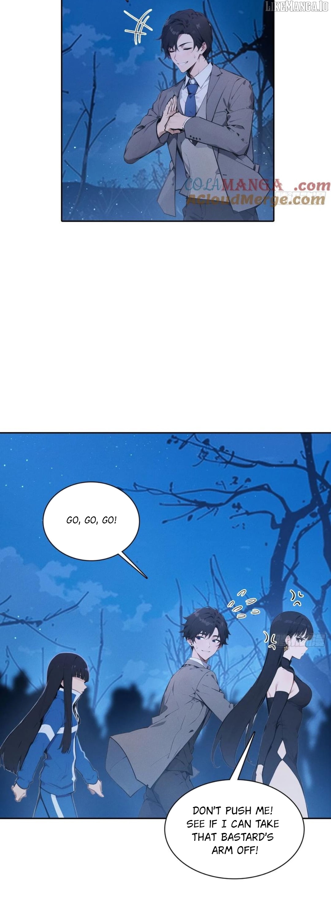 I became a white impermanence Chapter 24 - page 7